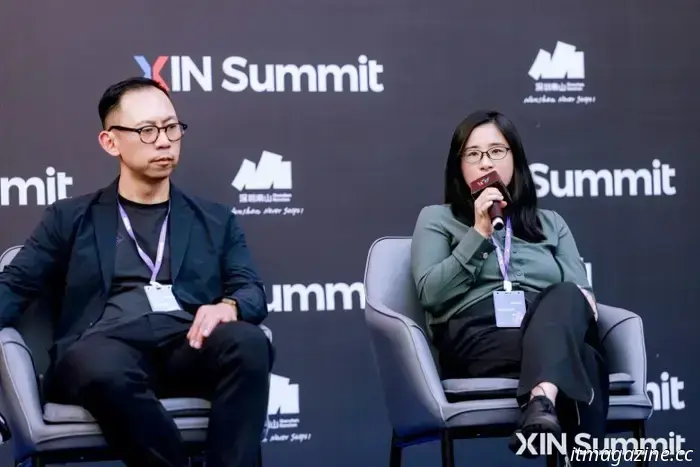 Форум выхода азиатских технологий на мировой рынок на саммите XIN: устройства с ИИ, робототехника и соответствие рынку формируют глобальную экспансию китайских стартапов