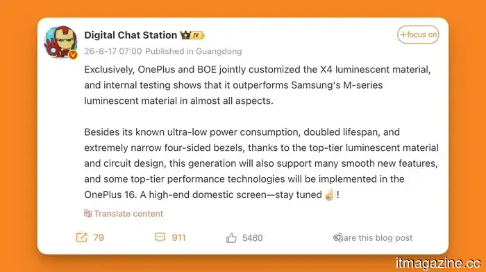OnePlus 16 potrebbe avere un display che finalmente mette in guardia Samsung.