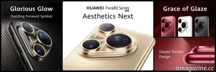 Huawei ha presentato la serie di smartphone Pura 80