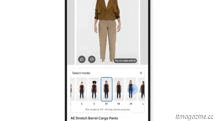 Google AI will transform your fashion concepts into actual samples for purchase.