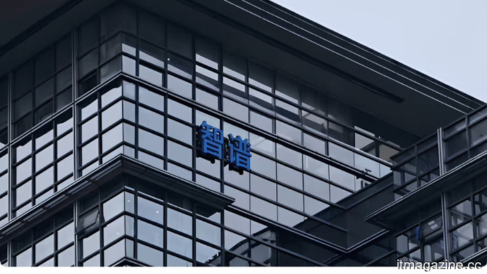 Zhipu's share sale: China's AI sensation secures billions.