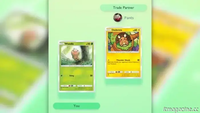 The Pokémon Trading Card Game Pocket is eliminating its least popular feature.