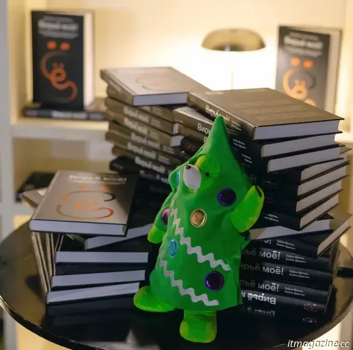 Gaika Mitich and Boyko Dvachich present…