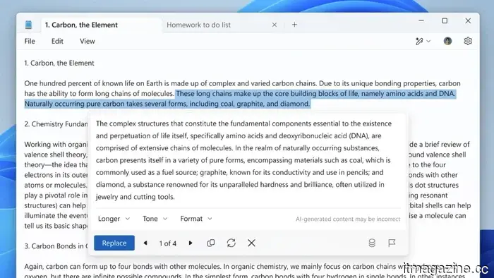 Microsoft начинает выводить Copilot из приложений Windows 11 в рамках крупной очистки.
