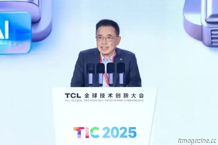 TCL associates the implementation of AI with improvements in efficiency and environmentally friendly production.