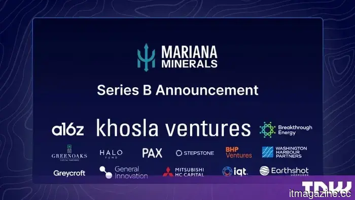 Mariana Minerals привлекла 310 миллионов долларов для управления AI-рудниками в США