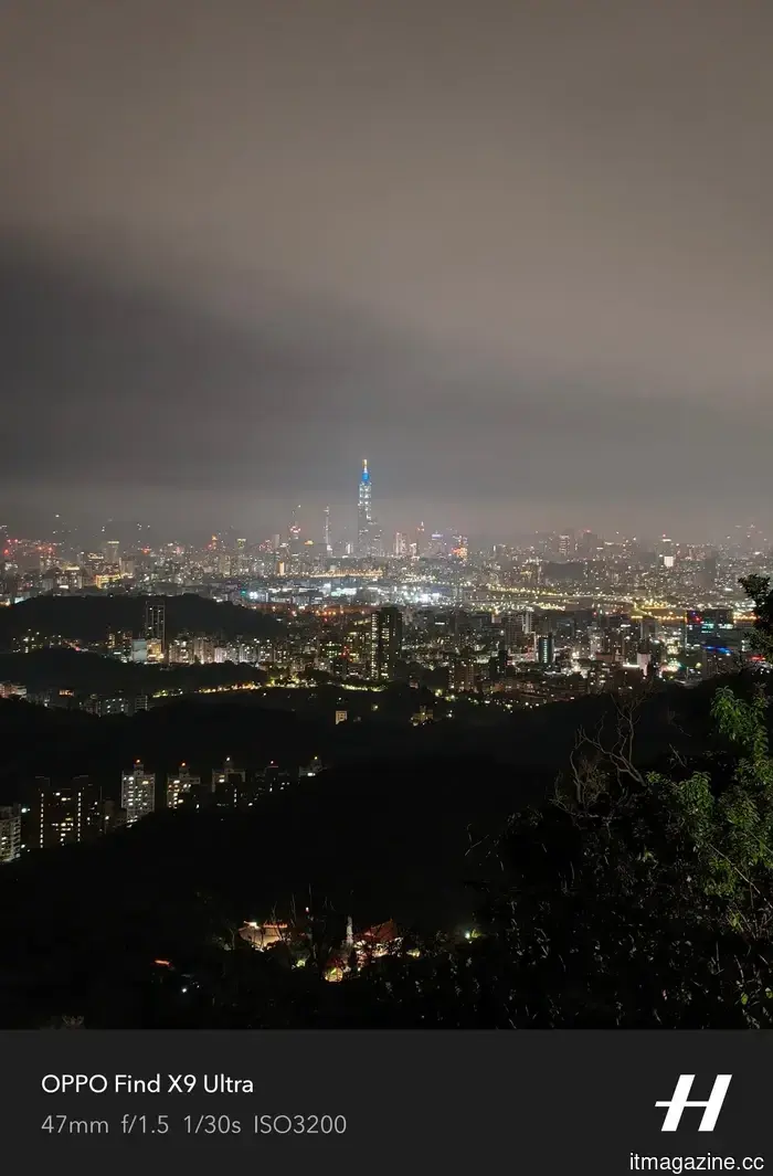 The camera setup on the OPPO Find X9 Ultra wasn't necessary to make a strong impression on me.