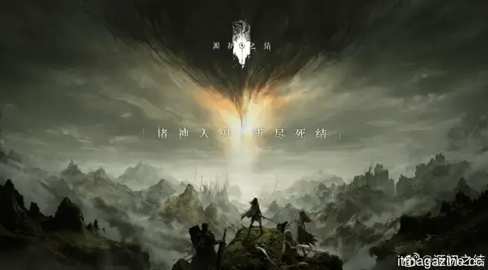 miHoYo reveals a fresh path with NODUSFALL at Gamescom 2026.