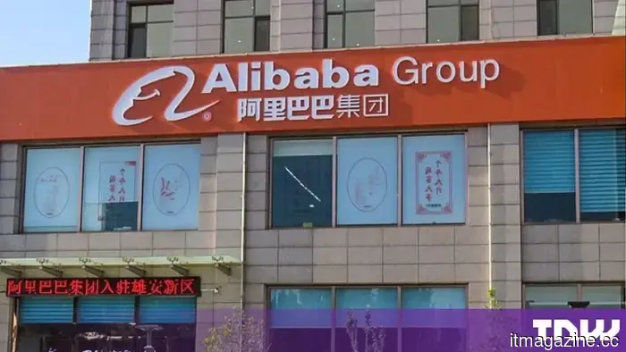 Alibaba está recaudando $10.2 mil millones y gastando todo en IA.