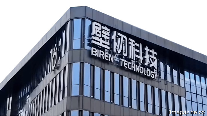 China's Biren has secured $892 million in funding to compete against Nvidia.