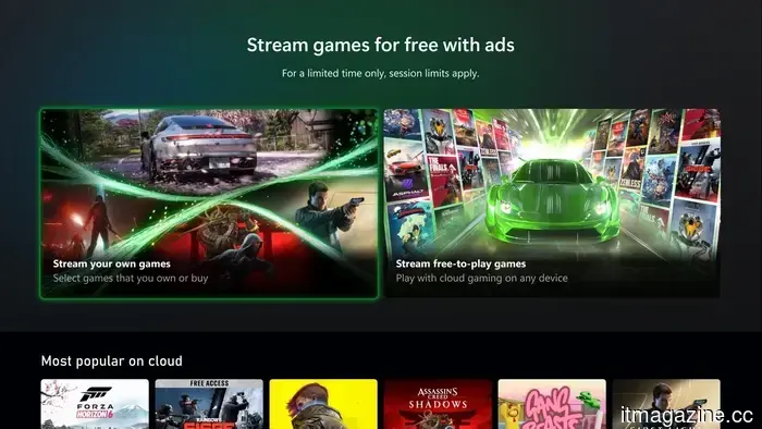 Вы можете играть в игры Xbox бесплатно, если вас не смущает просмотр рекламы.