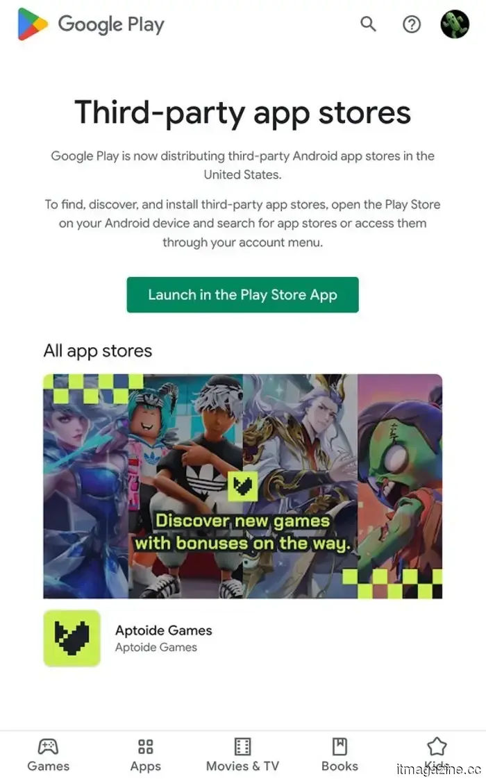 Aptoide diventa il primo store di app di terze parti a sbarcare all'interno di Google Play
