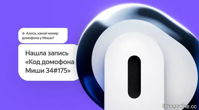 The first Yandex headphones with AI features