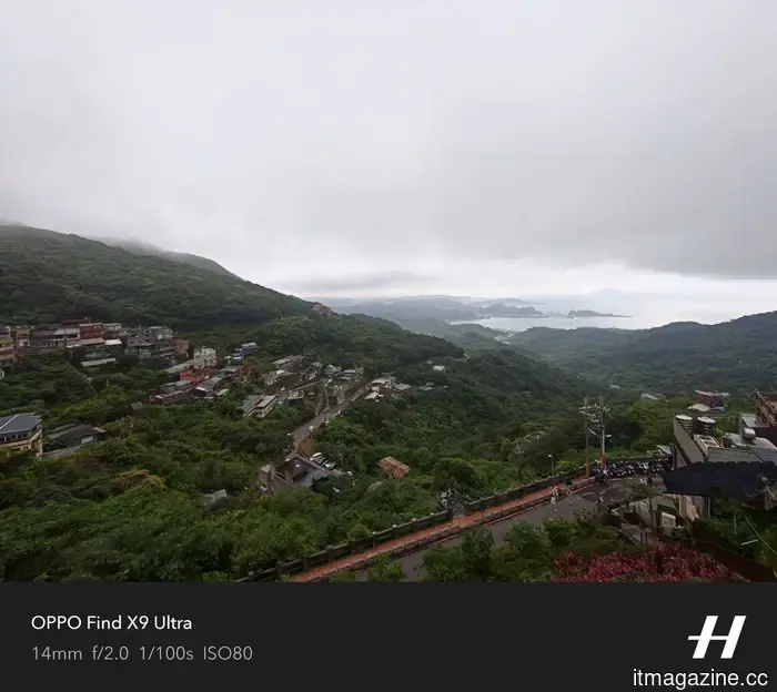 The camera setup on the OPPO Find X9 Ultra wasn't necessary to make a strong impression on me.