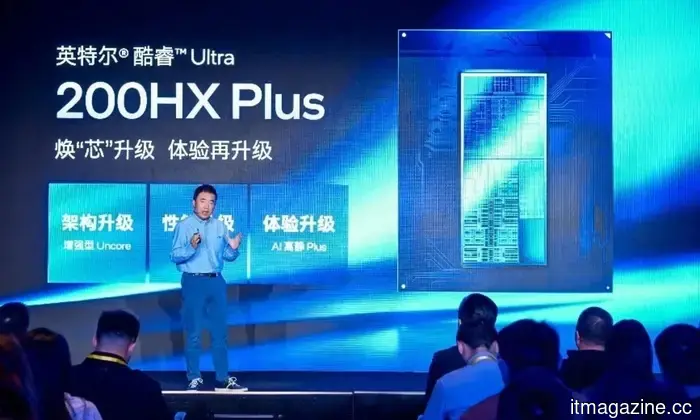 Intel unveils the key technology that helps gaming laptops operate more quietly and remain cooler.