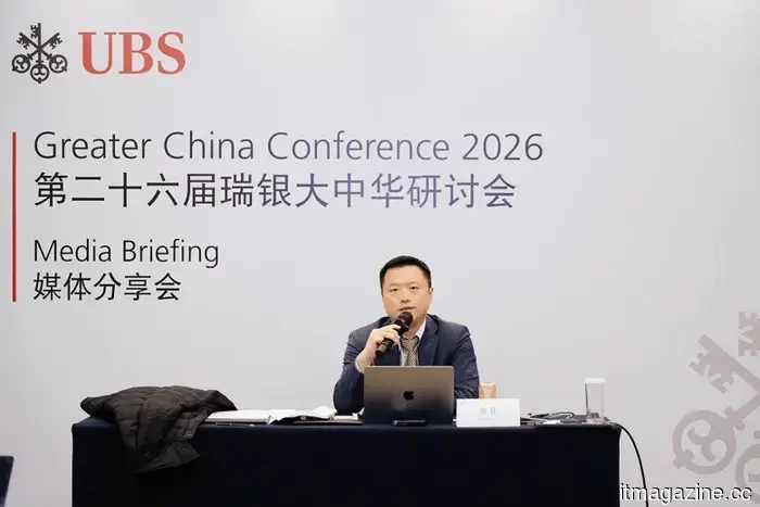 AI-driven demand indicates an extended semiconductor upcycle lasting until 2026 and possibly beyond.