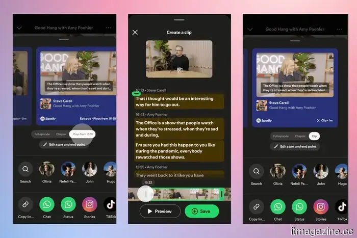 Spotify теперь позволяет вам обрезать и делиться вашими любимыми моментами подкастов в социальных сетях.