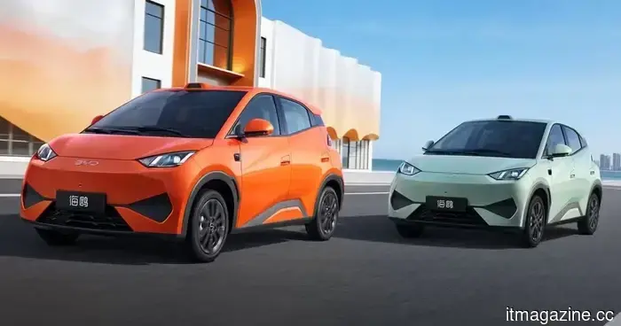BYD's newest electric vehicle is priced at just over $10,000, has a range of 250 miles, and includes LiDAR technology as well.