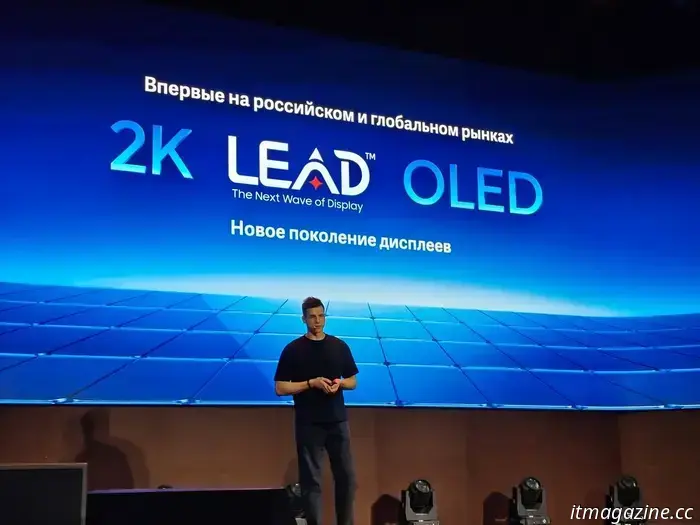 iQOO 15: pantalla Samsung, cámara Sony y chip propio