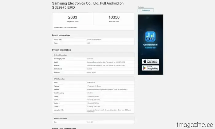 Samsung только что подтвердил Exynos 2700, и, похоже, он предназначен для Galaxy S27.