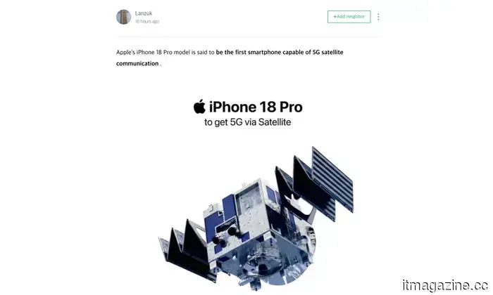 Серия iPhone 18: Все, что мы знаем на данный момент