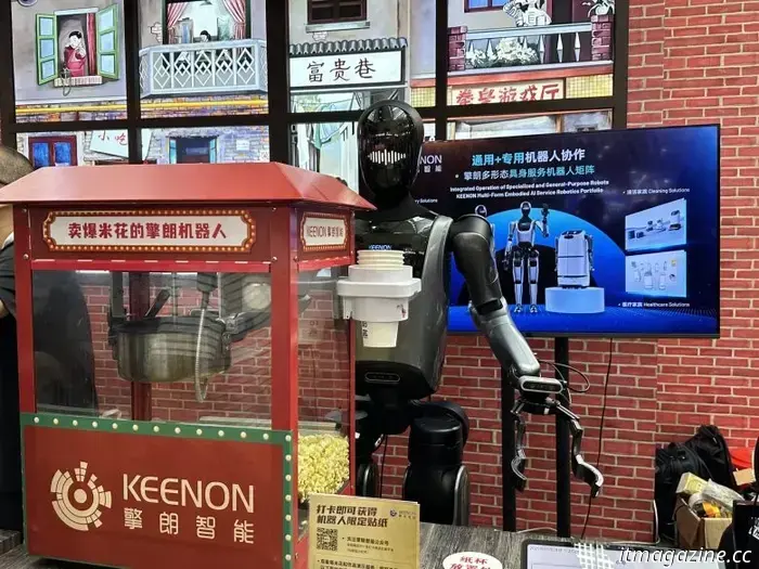 From vintage streets and robot manufacturing to robot boxing, WAIC 2025 showcases the newest advancements in robotics technology from China.