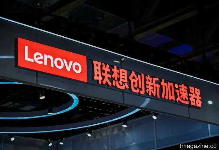 Lenovo Innovation Accelerator leverages ecosystem strength to elevate Chinese hard-tech startups to an international level.