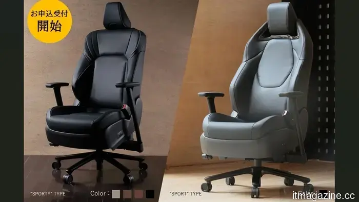 Toyota ha realizzato una sedia da gaming che probabilmente è più costosa del tuo setup da gaming.