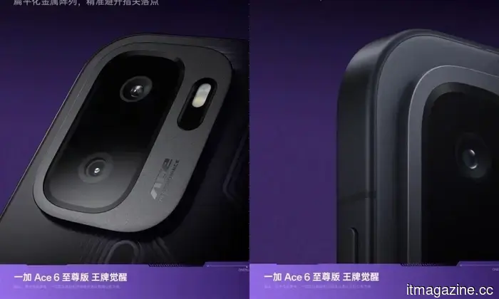 OnePlus reveals an impressive gaming-focused phone that you probably won't be able to obtain.