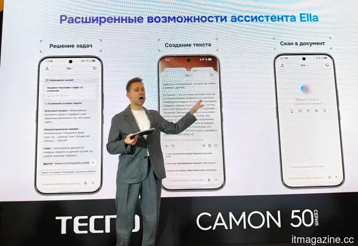 TECNO has introduced the CAMON 50 series with AI, IP69K water resistance, and 60x zoom.