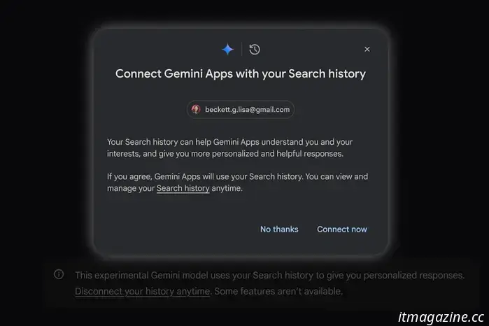 Google Gemini può ora attingere alla cronologia delle ricerche