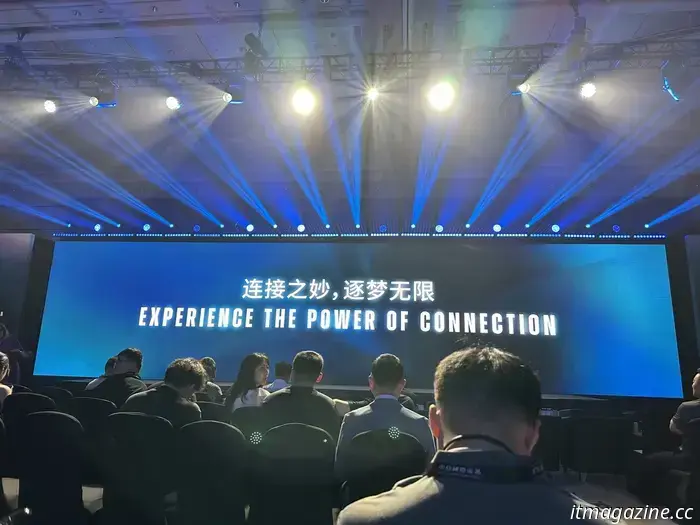 Il presidente di Huawei Xu Zhijun chiede nuovi driver di crescita nel settore delle telecomunicazioni MW MWC Shanghai 2025