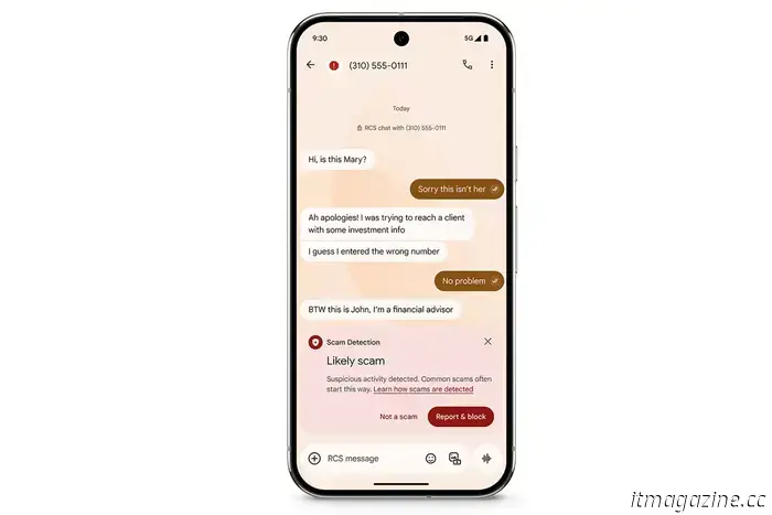 Google Pixel 9 recibe una actualización de detección de estafas que querrás en tu teléfono