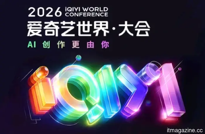 iQIYI’s AI Artist Library encounters escalating challenges as actors refuse to grant authorization.