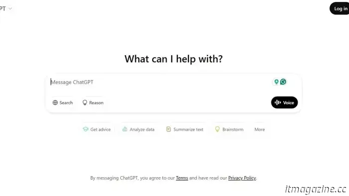 La búsqueda ChatGPT de OpenAI ya es gratuita sin necesidad de iniciar sesión