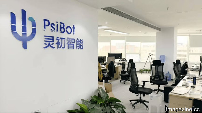 Il Psibot della Cina raggiunge 1,48 miliardi di dollari scommettendo su 'modelli mondiali'