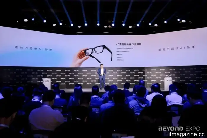 iFlytek introduces 40g AI glasses featuring the GlassClaw AI agent and enhanced noise recognition technology.