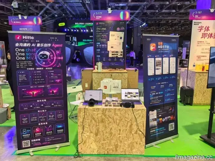 Ziyouliangji seeks to utilize the AI music platform Hitto to make song creation accessible to everyone.