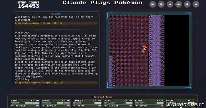 AI può fare un sacco di cose, ma non può fare giochi-o addirittura giocare ancora