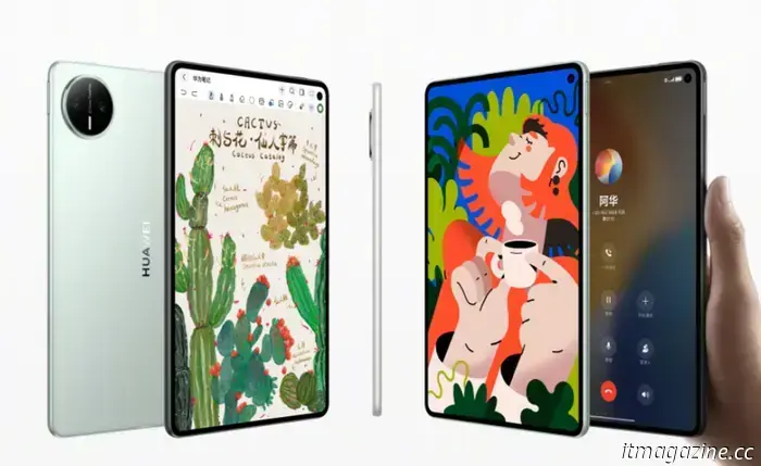 Huawei lancia il MatePad Mini con funzionalità di chiamata, più sottile dell'iPad mini di Apple.